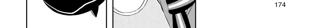 World Trigger Chapter 16 page 8 - 