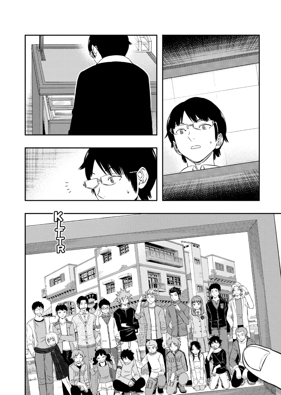 World Trigger Chapter 162 page 3 - 