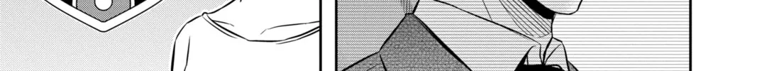 World Trigger Chapter 162 page 22 - 