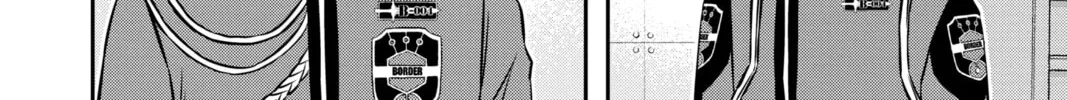 World Trigger Chapter 162 page 28 - 