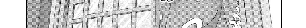 World Trigger Chapter 163 page 32 - 