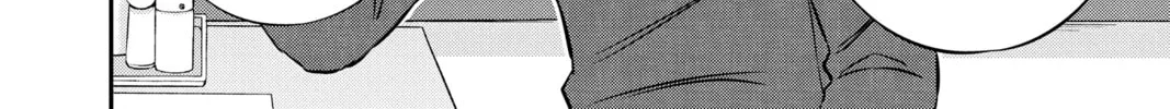 World Trigger Chapter 164 page 16 - 