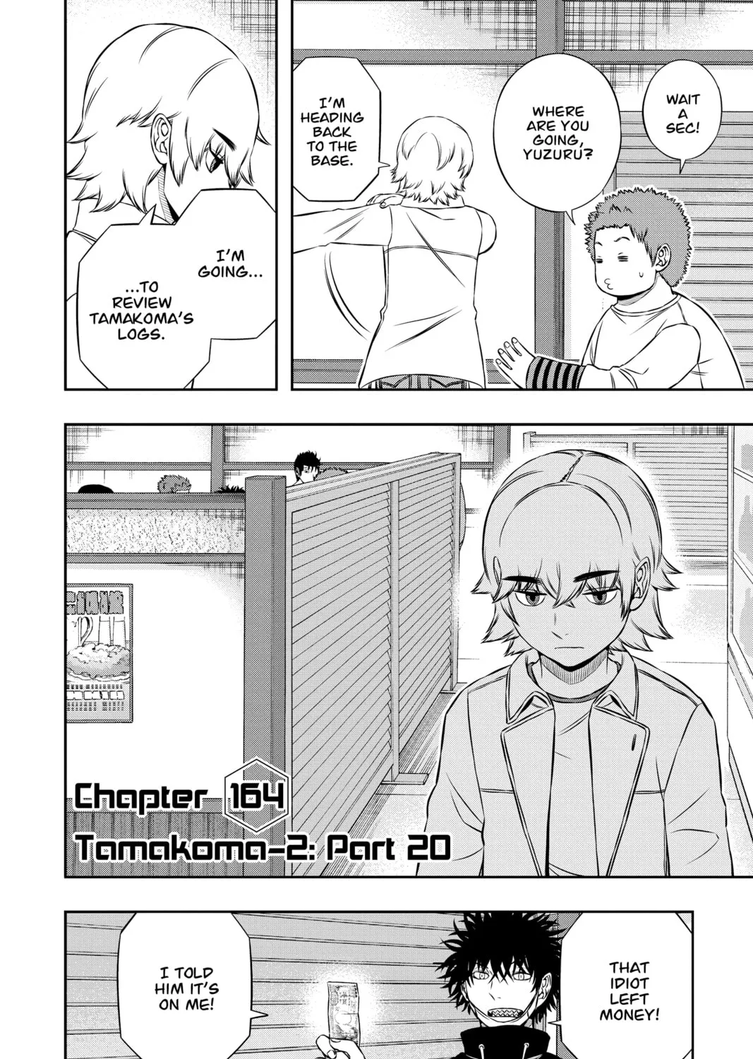 World Trigger Chapter 164 page 3 - 