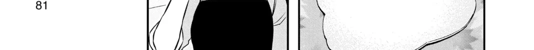 World Trigger Chapter 164 page 26 - 