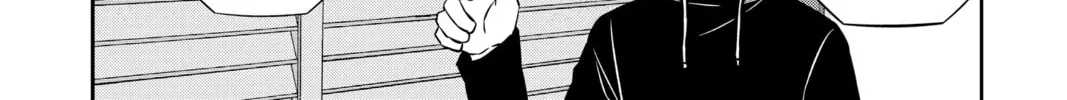 World Trigger Chapter 164 page 4 - 