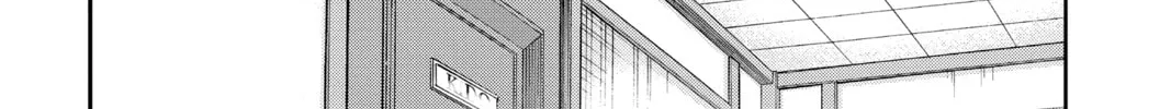 World Trigger Chapter 164 page 32 - 