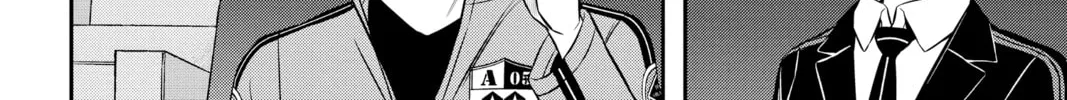 World Trigger Chapter 165 page 28 - 