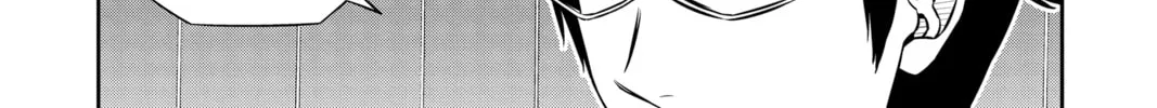 World Trigger Chapter 166 page 2 - 