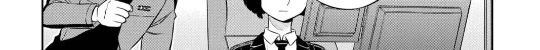 World Trigger Chapter 166 page 26 - 