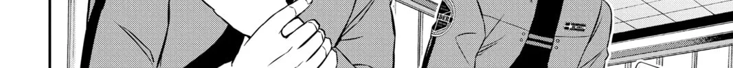 World Trigger Chapter 166 page 28 - 