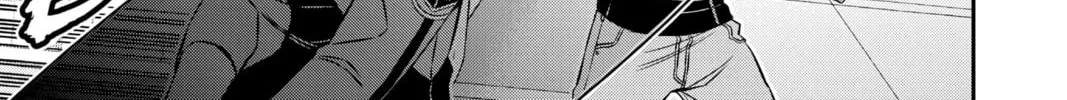 World Trigger Chapter 167 page 26 - 
