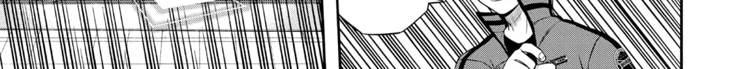 World Trigger Chapter 168 page 26 - 