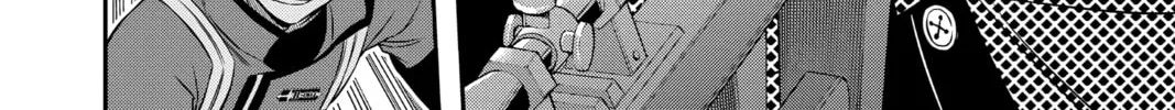 World Trigger Chapter 168 page 32 - 