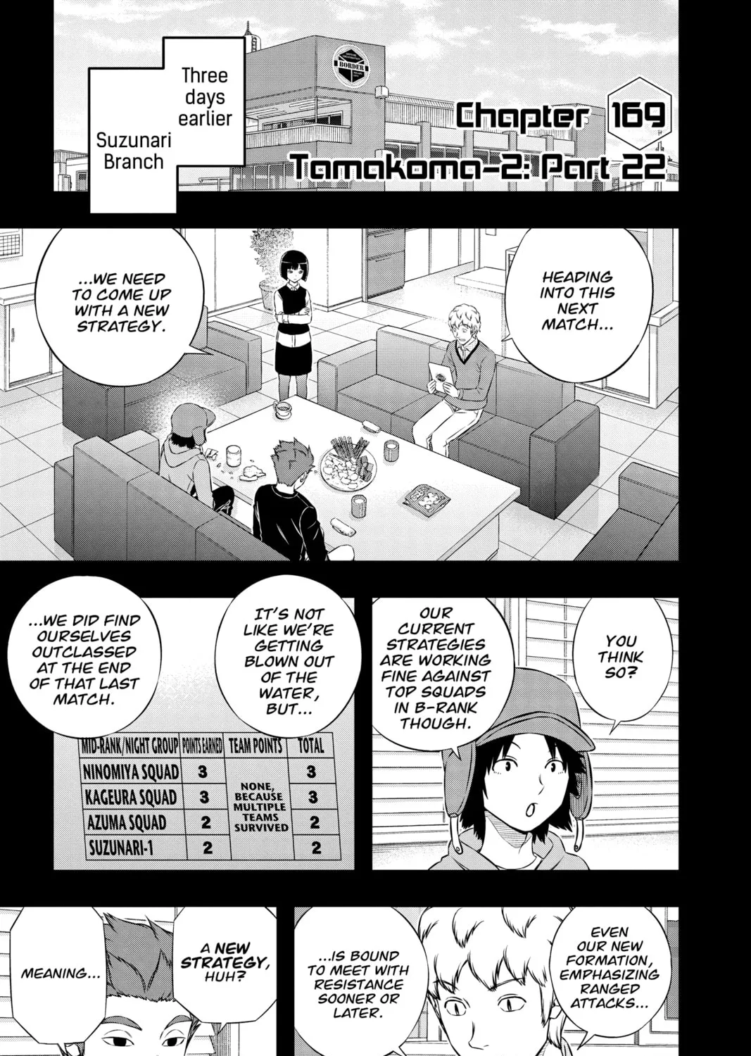 World Trigger Chapter 169 page 1 - 