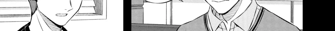 World Trigger Chapter 169 page 2 - 