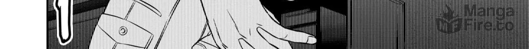 World Trigger Chapter 169 page 12 - 