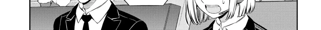 World Trigger Chapter 169 page 16 - 