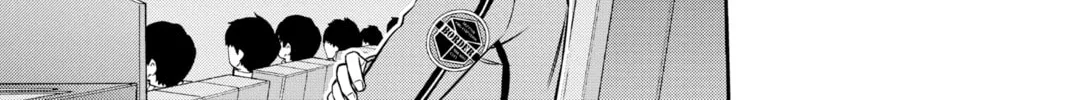 World Trigger Chapter 169 page 26 - 