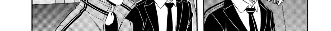 World Trigger Chapter 169 page 32 - 