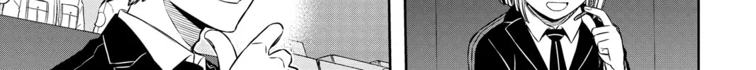 World Trigger Chapter 169 page 34 - 