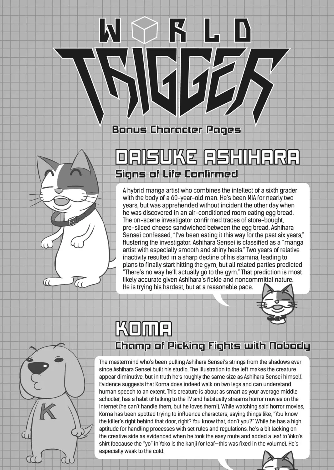 World Trigger Chapter 169 page 43 - 