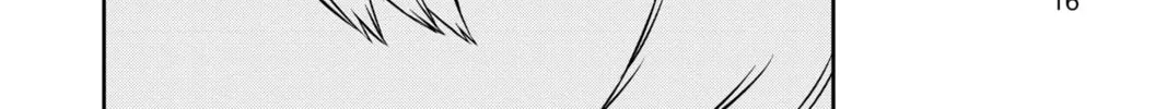 World Trigger Chapter 17 page 16 - 