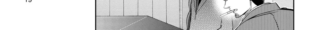 World Trigger Chapter 17 page 22 - 
