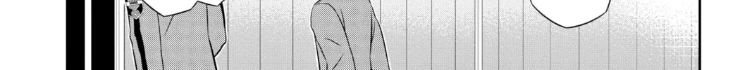 World Trigger Chapter 17 page 28 - 