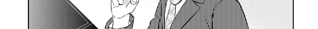 World Trigger Chapter 17 page 32 - 