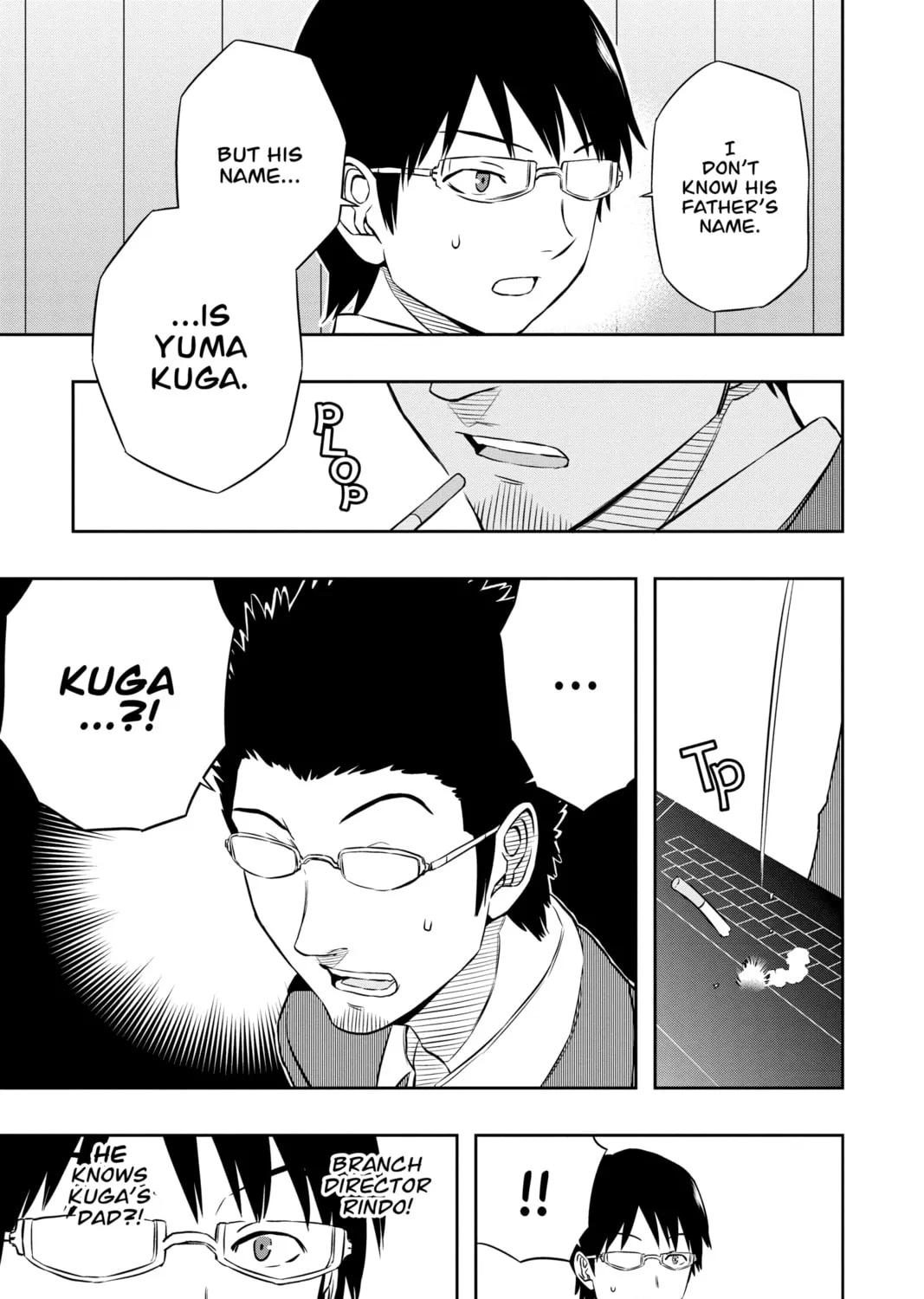 World Trigger Chapter 17 page 33 - 