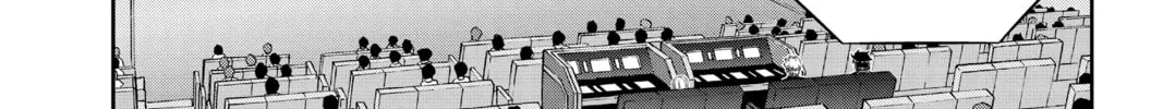 World Trigger Chapter 170 page 2 - 
