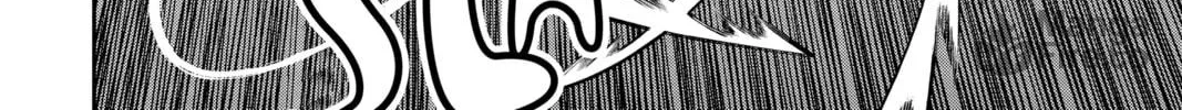World Trigger Chapter 170 page 30 - 