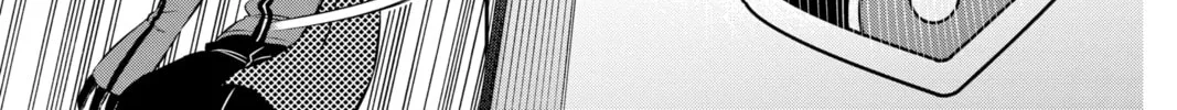 World Trigger Chapter 170 page 8 - 