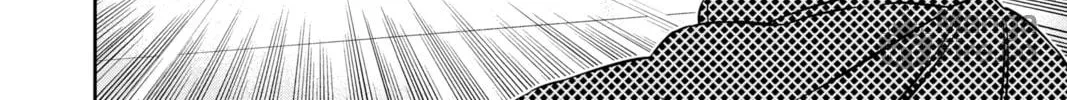 World Trigger Chapter 170 page 10 - 