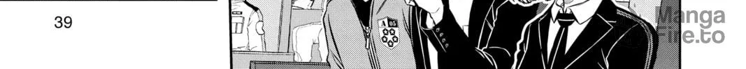 World Trigger Chapter 171 page 18 - 