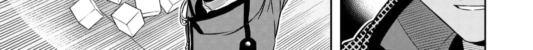 World Trigger Chapter 171 page 26 - 