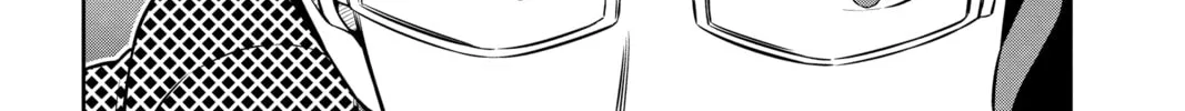 World Trigger Chapter 171 page 32 - 