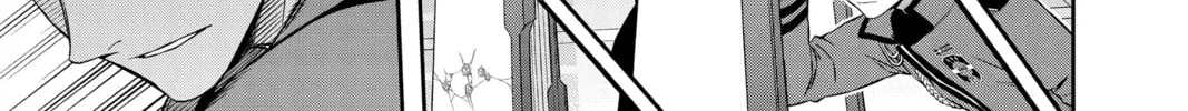 World Trigger Chapter 172 page 2 - 