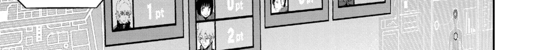 World Trigger Chapter 173 page 2 - 