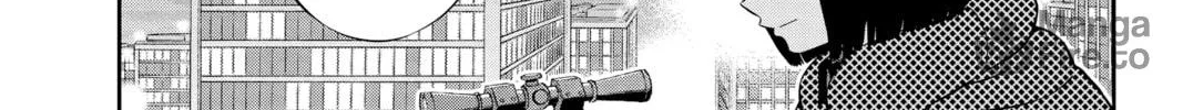 World Trigger Chapter 173 page 12 - 