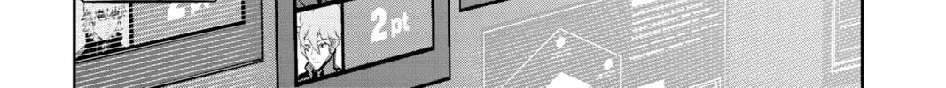 World Trigger Chapter 173 page 14 - 