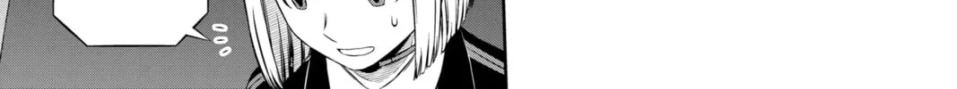World Trigger Chapter 173 page 32 - 