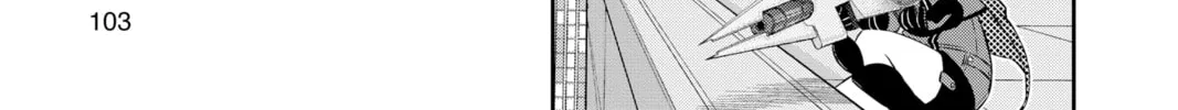 World Trigger Chapter 174 page 14 - 