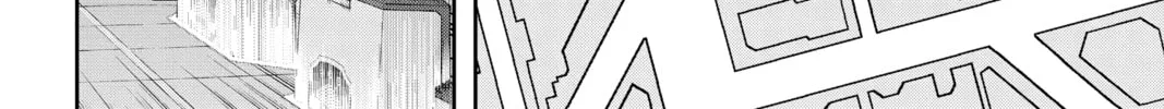 World Trigger Chapter 174 page 4 - 