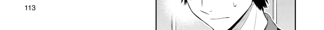 World Trigger Chapter 174 page 34 - 