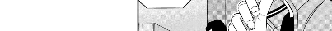 World Trigger Chapter 175 page 22 - 