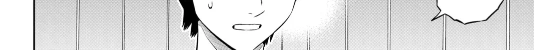 World Trigger Chapter 175 page 38 - 