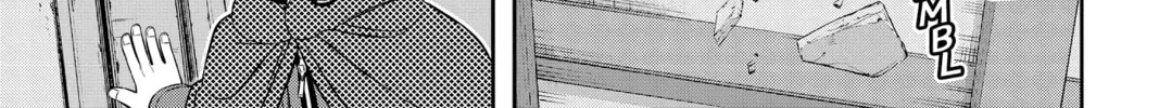World Trigger Chapter 175 page 8 - 