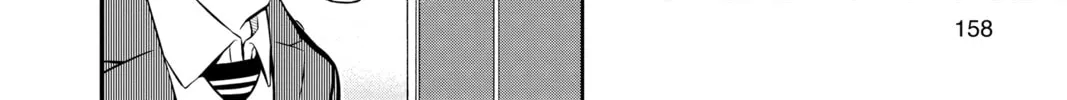 World Trigger Chapter 176 page 28 - 