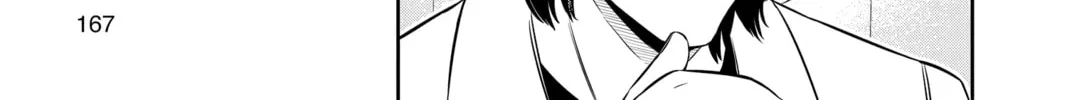World Trigger Chapter 177 page 2 - 